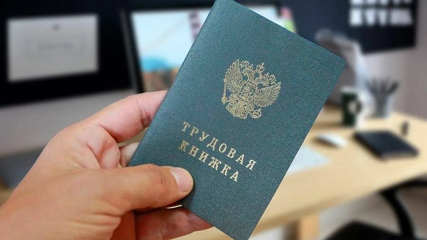 Главная картинка новости: Госдума добавила 3 года: новый пенсионный возраст вступает в силу с 1 июля