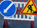 Где нельзя проехать: в Новороссийске до августа перекроют ключевые улицы
