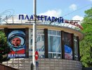 50 миллионов на культуру: какие объекты преобразит Новороссийск в этом году