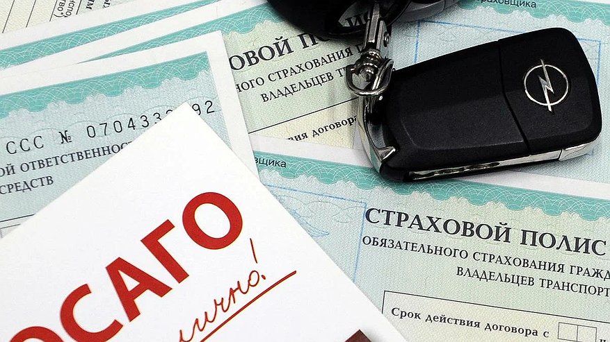 Главная картинка новости: "ОСАГО и права больше не нужны": водителей ждёт неожиданный сюрприз
