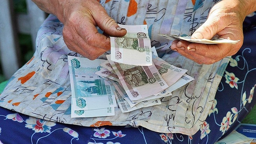 Главная картинка новости: 31 тысяча за час работы: в Новороссийске пенсионерка стала жертвой беспредела сантехников