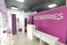 Миниатюра новости: «Мы завершаем деятельность c 19 июня»: Wildberries и Ozon сделали заявление о ключевом решении для всех россиян