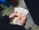 Зарплаты бюджетников в Краснодарском крае в 2025 году: стало известно на сколько повысят и кому