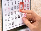 Ломают привычный уклад: чиновники хотят лишить нас январских и майских каникул – народ в шоке