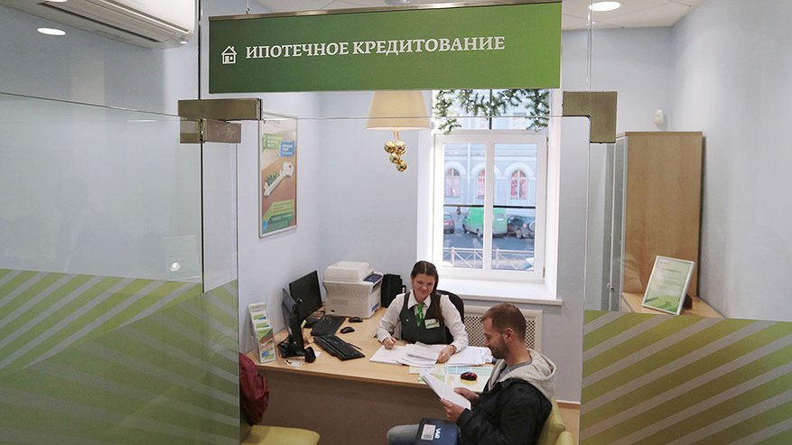 Главная картинка новости: Кошмар для заемщиков: с 1 июля ставки по ипотеке снова поползут вверх