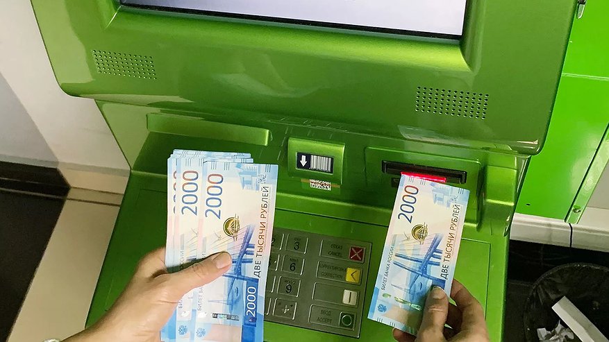 Главная картинка новости: Купюры больше не будут принимать в магазинах уже с 25 июня - неприятный сюрприз для всех россиян