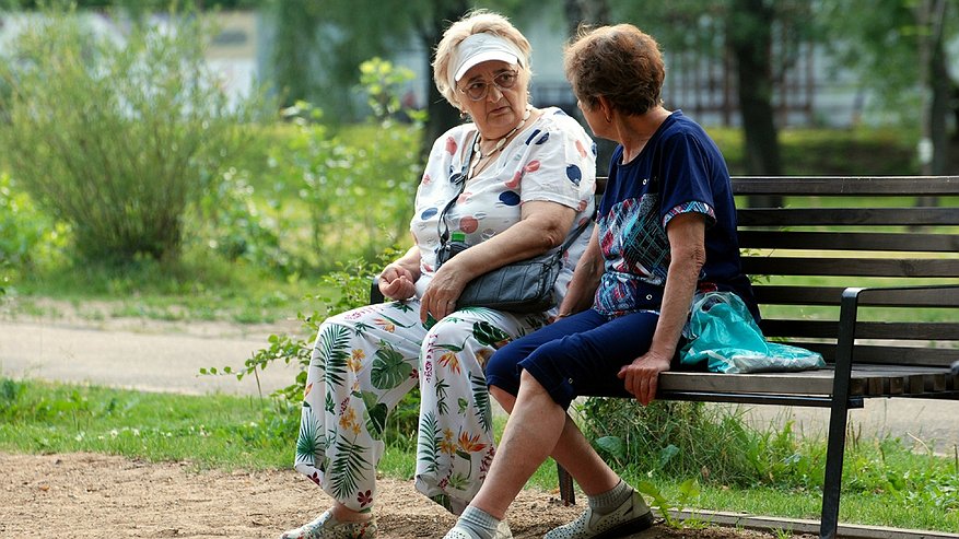 Главная картинка новости: С 25 июня будет полностью бесплатно для всех пенсионеров: вводится новая долгожданная льгота