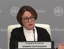 Россиян, кто получает зарплаты и пенсии в рублях, ждут серьёзные изменения: глава ЦБ Набиуллина сделала неожиданный ход