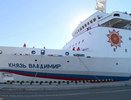 От круизов к резерву: почему продают теплоход "Князь Владимир" в Новороссийске