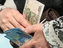Всем пенсионерам — и работающим, и нет: в начале июля ждите приятную разовую выплату
