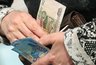 Миниатюра новости: Всем пенсионерам — и работающим, и нет: в начале июля ждите приятную разовую выплату