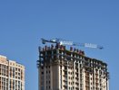 Россиянам предложат ипотеку под 5 % по себестоимости - все из-за обстановки в стране с новостройками