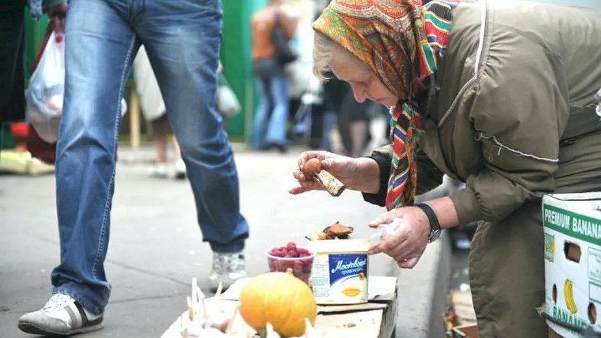 Главная картинка новости: Не только пенсия: в июле пенсионеров ждёт важная доплата – хватит на целый год