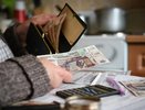 С 1 июля пенсионеры смогут платить меньше за ЖКУ: вводится новая льгота