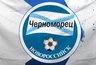Миниатюра новости: "Черноморец" теряет ключевых игроков: из команды ушли три лидера