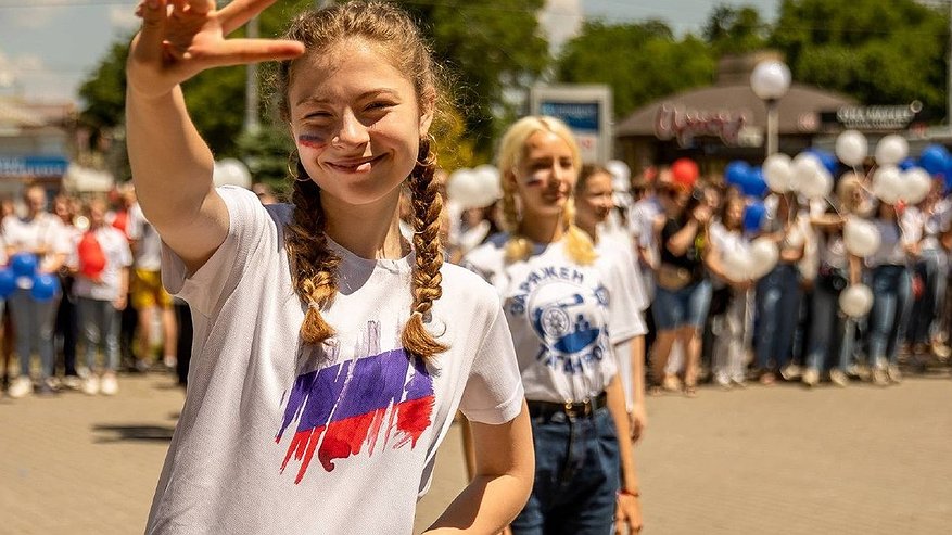 Главная картинка новости: День молодежи в Новороссийске: где и как отпраздновать 27 июня
