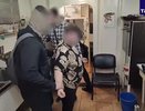 Жительницу Новороссийска задержали за передачу данных украинским спецслужбам