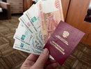И работающим, и неработающим: для пенсионеров принимается новая выплата с 1 июля