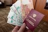 Миниатюра новости: И работающим, и неработающим: для пенсионеров принимается новая выплата с 1 июля