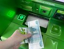 Переводить деньги с карты на карту больше не получится: сумму сразу же заморозят — новый запрет от ЦБ