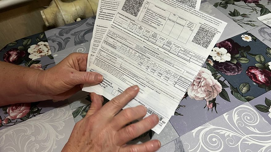 Главная картинка новости: В квитанции ЖКХ вписали неочевидную услугу: деньги списывают с каждой квартиры