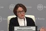 Миниатюра новости: Цены подскочат до небес: Набиуллина предупредила о планах по изменению ключевой ставки