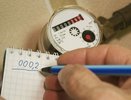 Теперь все передавать заново: с 2 июля правила подачи показаний счетчиков ЖКХ пересмотрят полностью