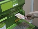 С 1 июля перевод денег друзьям и родственникам под запретом: что нельзя писать, чтобы банковская карта стала пустой