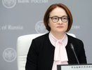 Величайшая денежная реформа: Набиуллина предупреждает россиян готовиться к появлению новой валюты