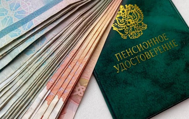 Россияне ликуют: пенсионный возраст снизят сразу на 5 лет для всех, кто отработал 15 лет и больше
