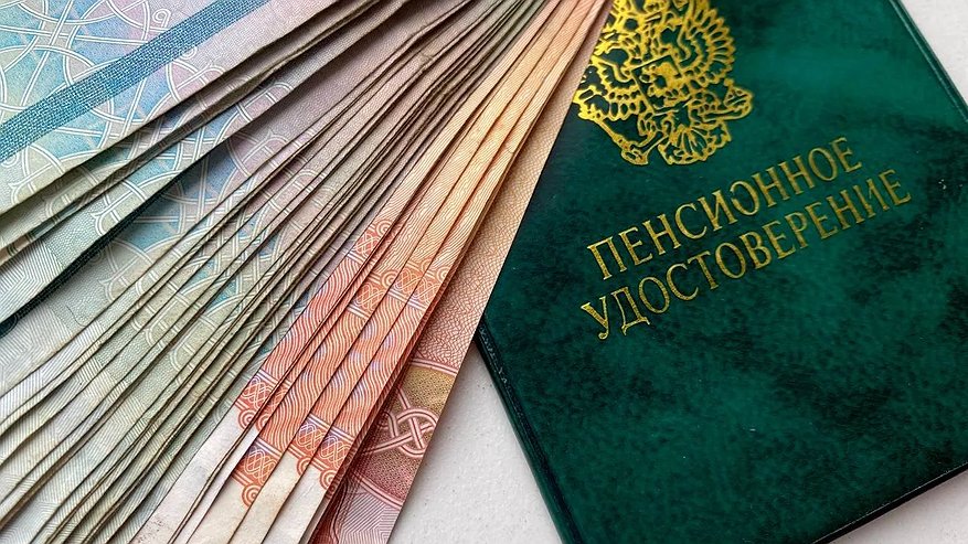 Главная картинка новости: Россияне ликуют: пенсионный возраст снизят сразу на 5 лет для всех, кто отработал 15 лет и больше