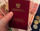 Пенсионерам готовят приятный сюрприз: названа дата следующей прибавки