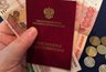Миниатюра новости: Пенсионерам готовят приятный сюрприз: названа дата следующей прибавки