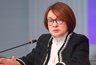 Миниатюра новости: С 10 июля россиян ждет крупнейшая денежная реформа со времен 90-х
