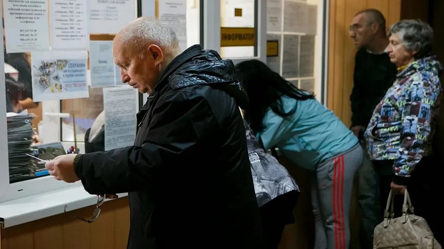 Главная картинка новости: Пенсионерам сделали подарок: с июля плата за ЖКХ отменяется, но есть важные нюансы