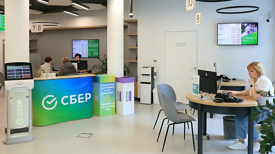 Главная картинка новости: Тех, у кого на вкладе больше 200 000 рублей, предупредили: проценты массово обнулят — начнут с 1 июля