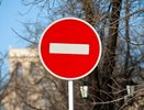 В Новороссийске ограничат движение на улице Глухова из-за ремонта водопровода с 7 июля