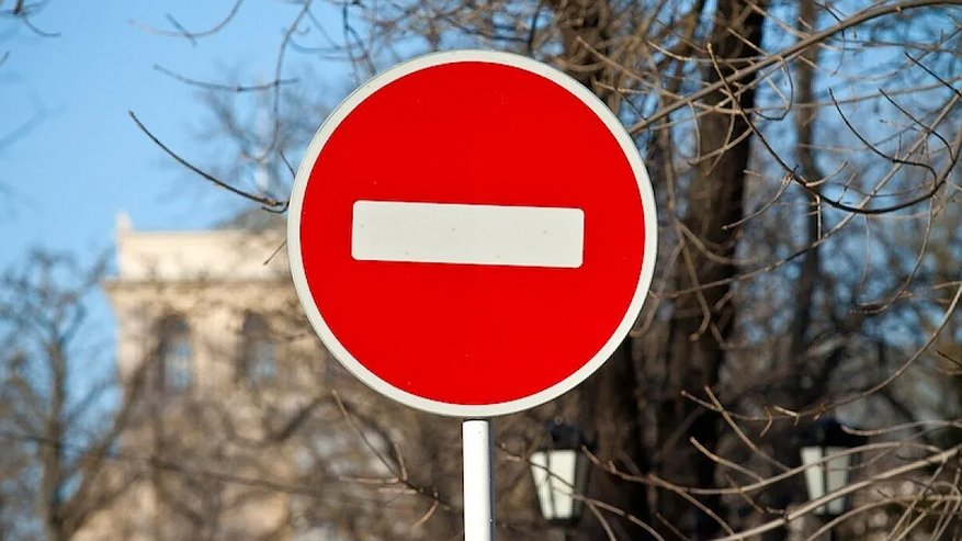 Главная картинка новости: В Новороссийске ограничат движение на улице Глухова из-за ремонта водопровода с 7 июля