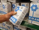 «Будьте внимательны — вас могут обмануть!»: Роскачество предупредило о 5 марках соли, которые не стоит брать даже со скидкой