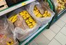 Миниатюра новости: Банановая мафия: что скрывают в ящиках работники "Пятёрочки" и почему эти пакетики вам не покажут