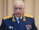 Бастрыкин взял на контроль дело многодетной семьи из Новороссийска о 8-летнем ожидании земельного участка