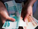 Краснодар, Сочи и Новороссийск в топе: где в России платят больше всег