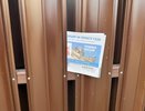 Не рвать квитанции, а намного лучше: назван выгодный метод сэкономить на ЖКХ