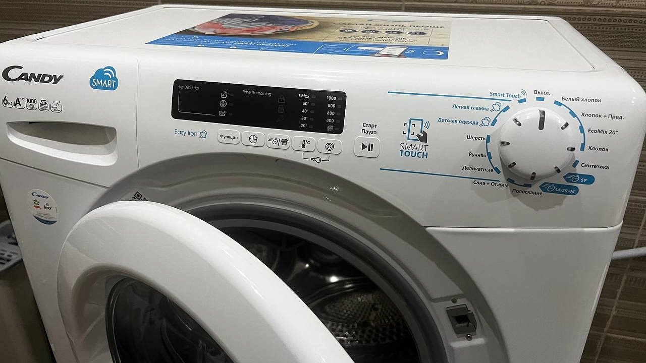 Главная картинка новости: Простой лайфхак: как сделать вещи ароматным без химии – работает лучше кондиционера