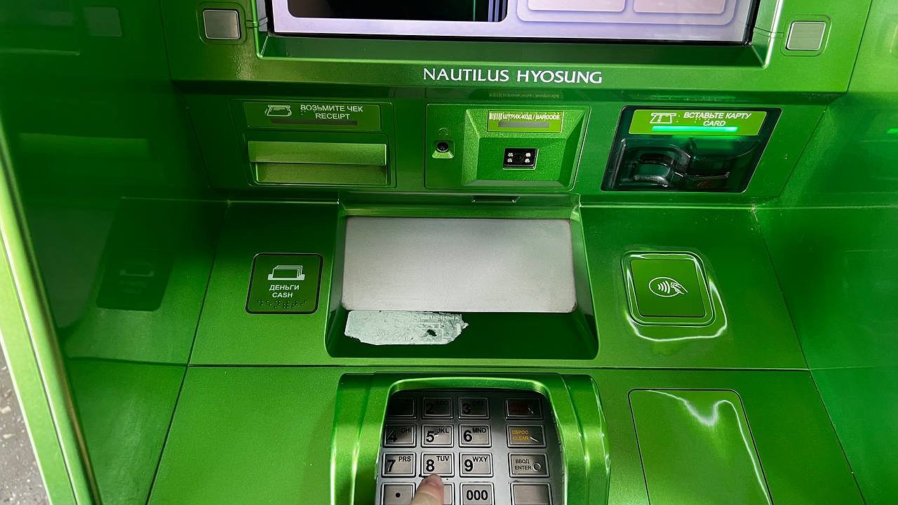 Главная картинка новости: Россиян, кто получает пенсию на банковскую карту, ждет новое неожиданное правило с 10 июля