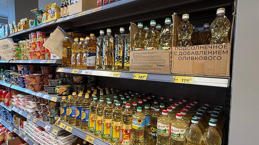 Главная картинка новости: Смело покупайте по 3 бутылки: эксперты Роскачества обнародовали лучшие бренды подсолнечные масла