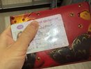 В ГИБДД назвали категорию граждан, которым теперь не видать водительских прав