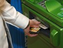 Банкоматы перестанут выдавать деньги – неожиданный сюрприз для всех, кто снимает наличные с карты