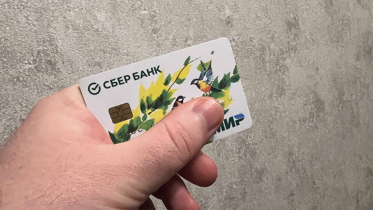 Главная картинка новости: Арендаторы из Новороссийска украли с карты хозяйки квартиры более 85 тысяч