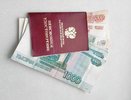 Пенсия откладывается: кому и на сколько лет придётся работать в 2025